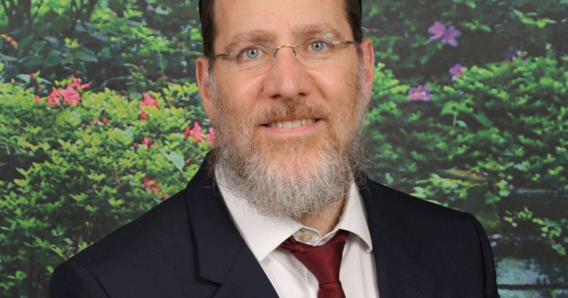 Rabbi Avraham Zajac